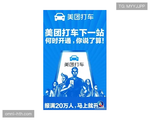 唐佳豪训练完直接打车去奢侈品店，这自律和消费观我真看不懂