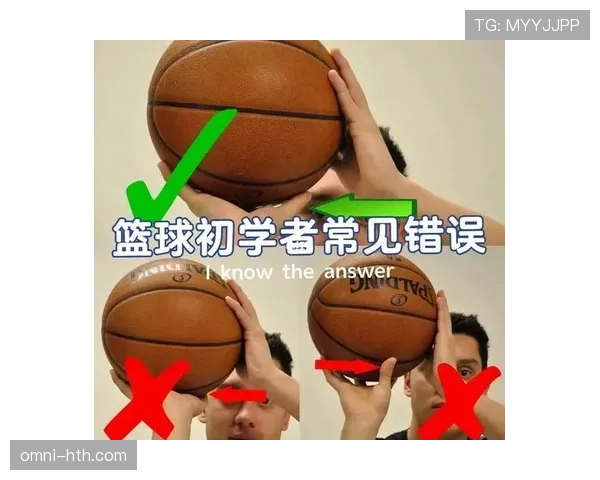 想真正掌握运球规则？新手必看的基础解析！